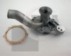 ROVER GWP164 Water Pump